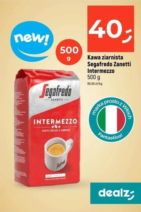 Кавові зерна Segafredo