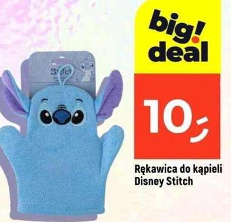 Рукавичка для купання Stitch