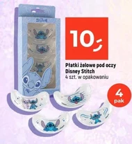 Гелеві патчі для очей Stitch