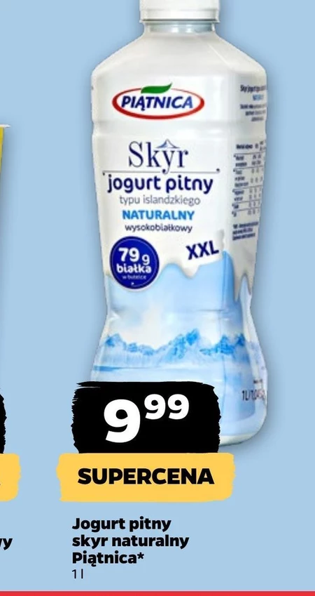 Jogurt naturalny Piątnica