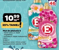 Płyn do płukania E