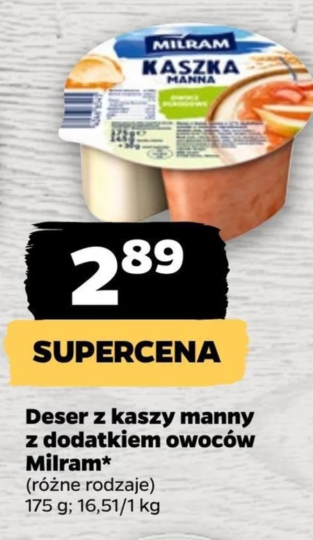 Каша Milram