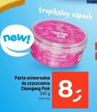 Чистяча паста CLEANGANG