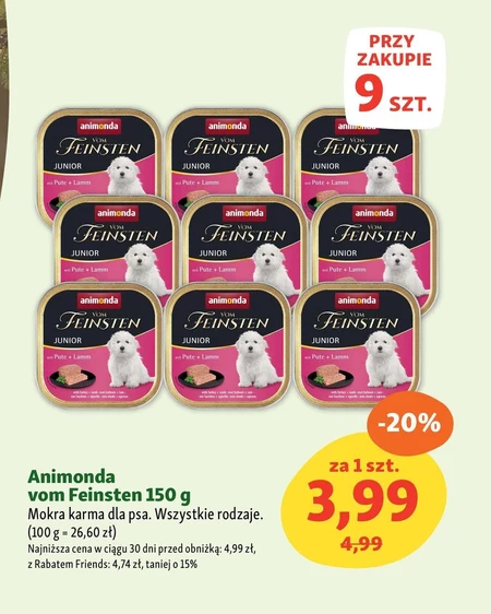 Корм для собак Animonda