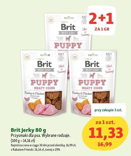 Ласощі для собак Brit