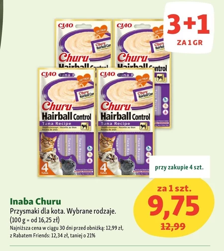 Ласощі для котів Inaba