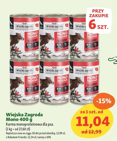 Корм для собак Wiejska Zagroda