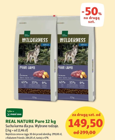 Корм для собак Real Nature