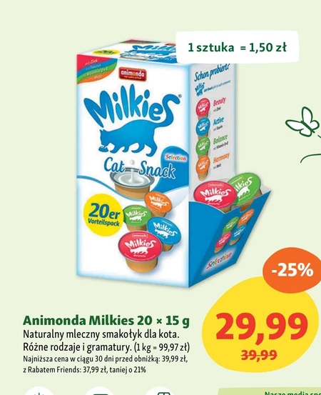 Молоко для кота Animonda