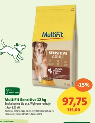 Корм для собак Multifit