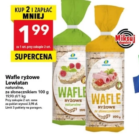 Рисові вафлі Lewiatan