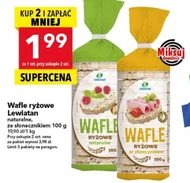 Рисові вафлі Lewiatan