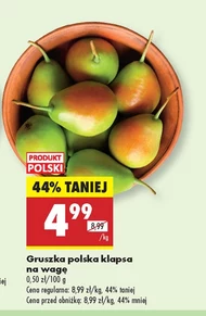 Груша Polski