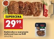 Шия Czas na grill