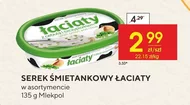 Serek śmietankowy Łaciaty