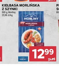 Ковбаса Morliny