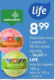 Кульки для ванни Life