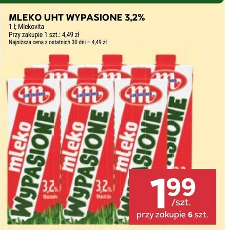 Молоко Mlekovita