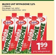 Молоко Mlekovita