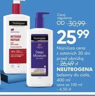 Лосьйон для тіла Neutrogena
