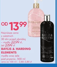 Żel pod prysznic