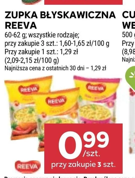 Zupka błyskawiczna
