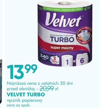 Паперовий рушник Velvet