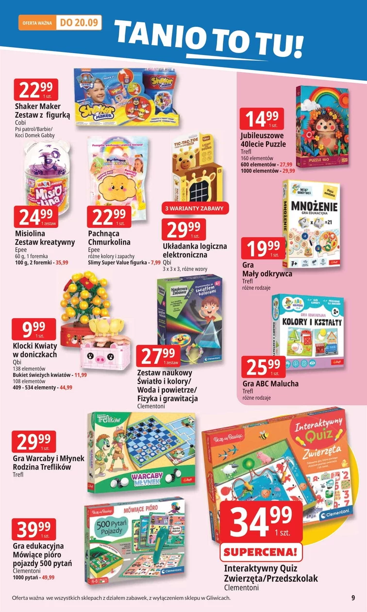 leaflet page preview image