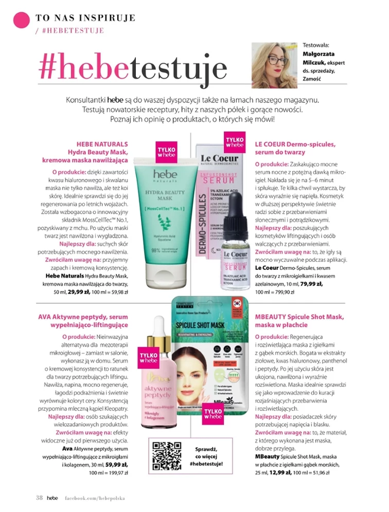 leaflet page preview image