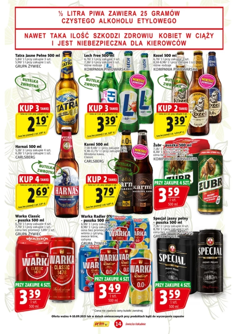 leaflet page preview image
