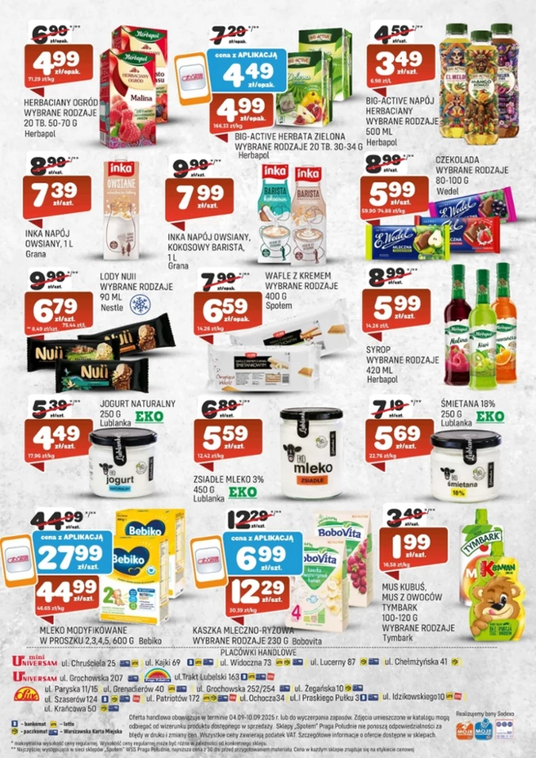 leaflet page preview image