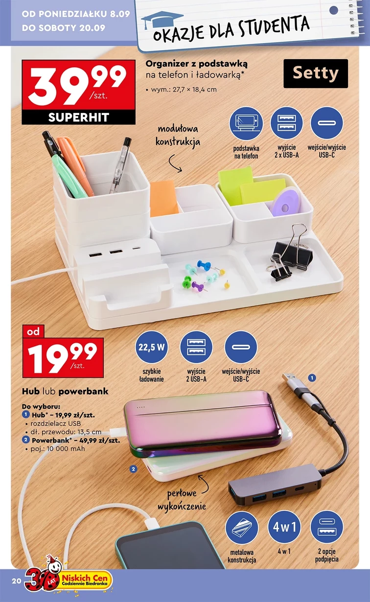 leaflet page preview image