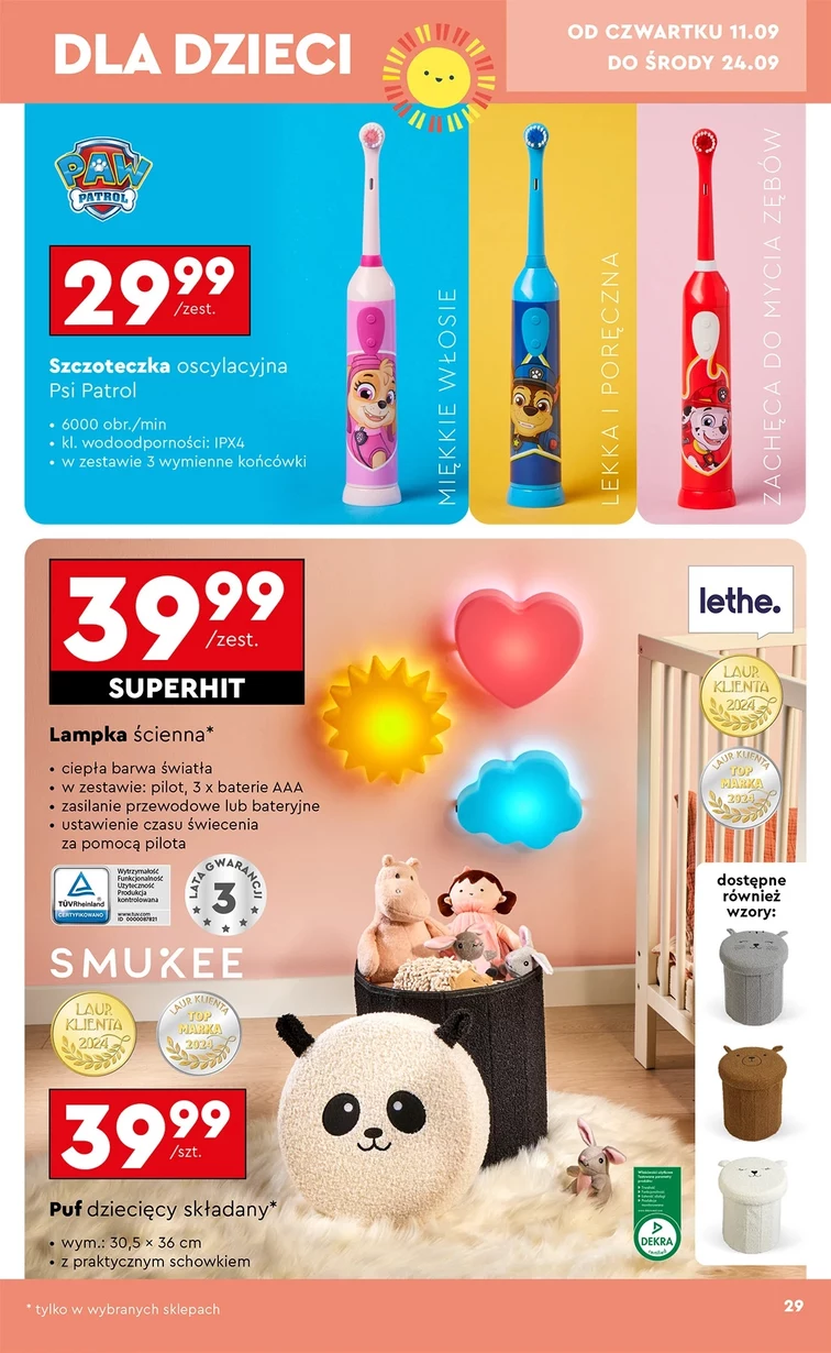 leaflet page preview image