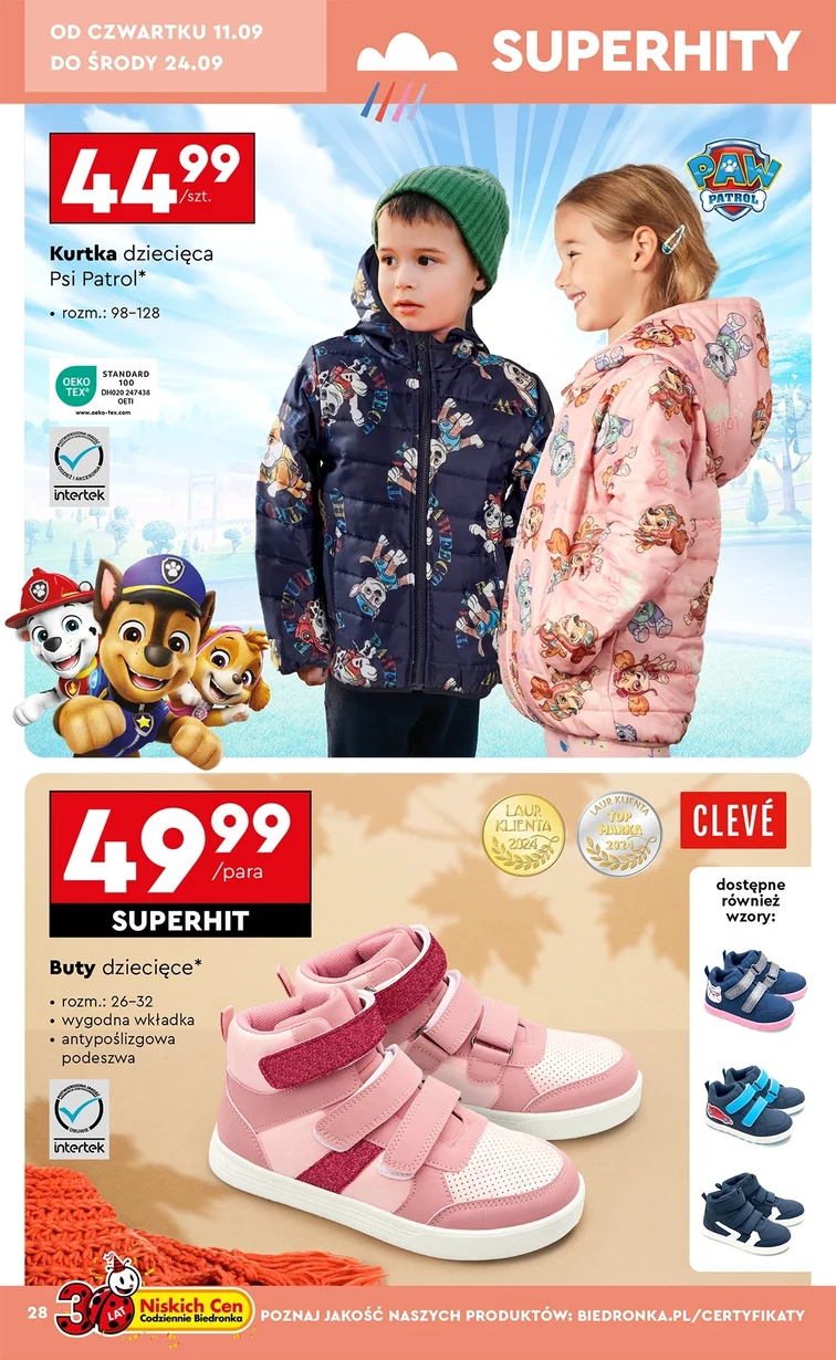 leaflet page preview image