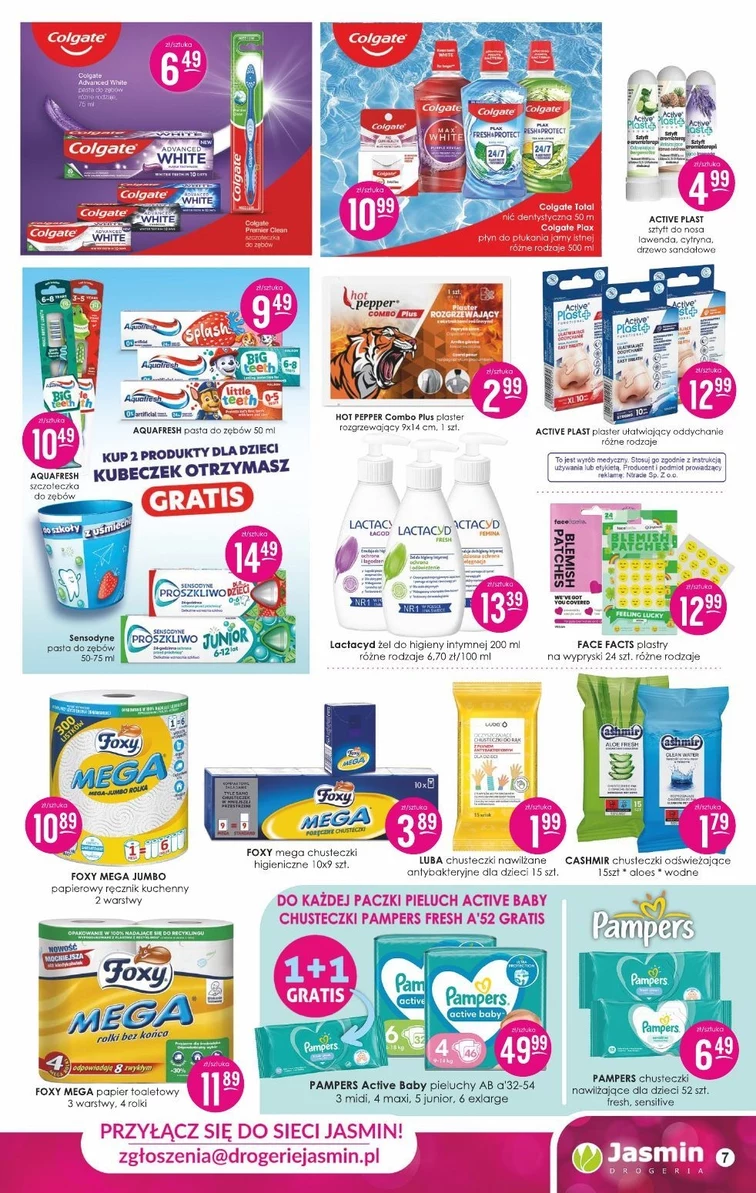 leaflet page preview image