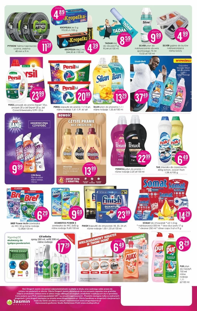 leaflet page preview image