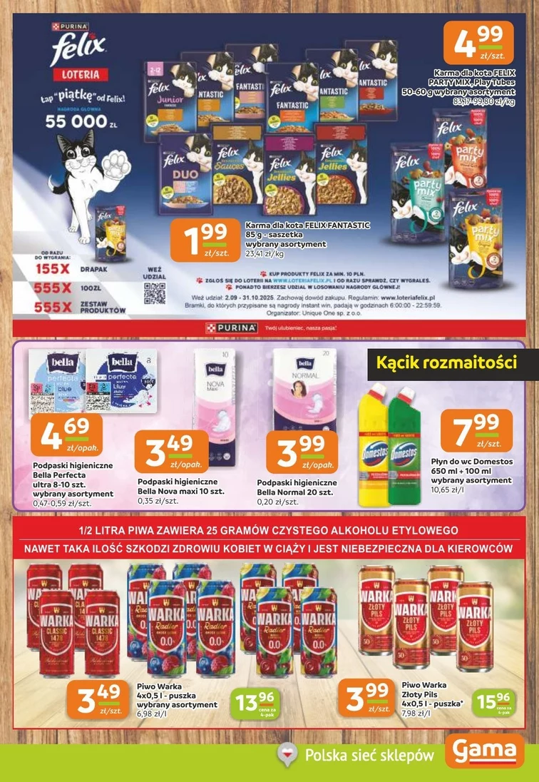 leaflet page preview image