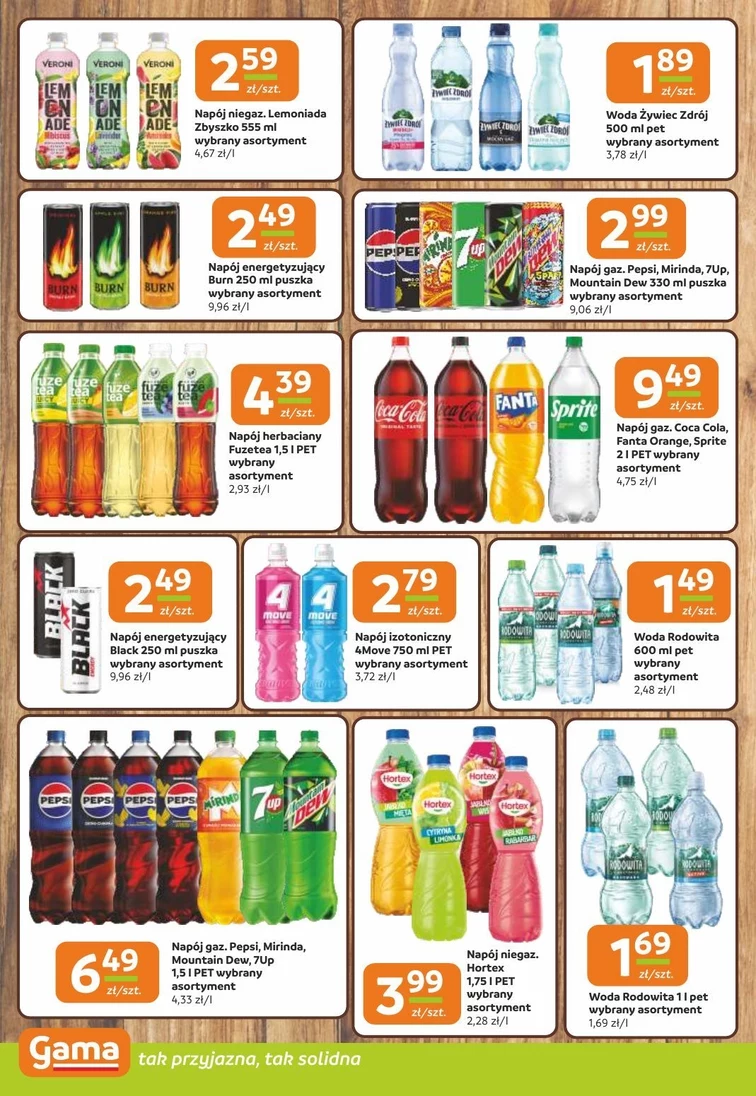 leaflet page preview image