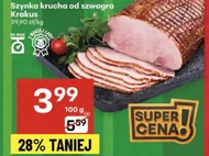 Шинка Krakus