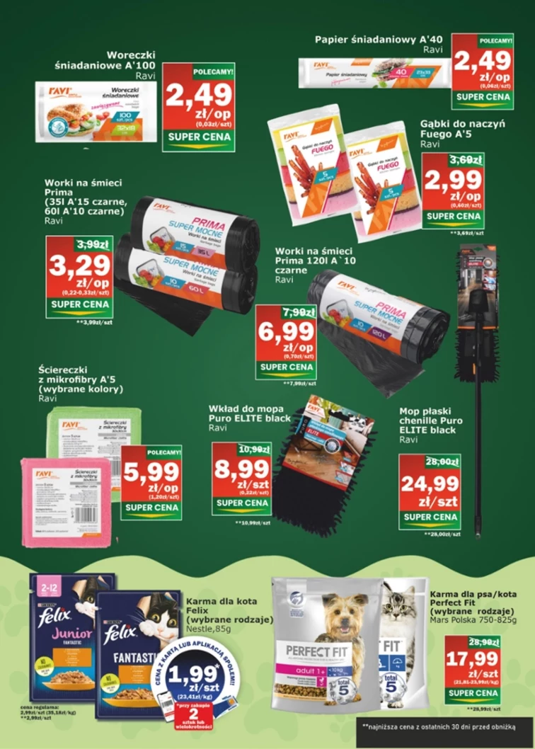 leaflet page preview image