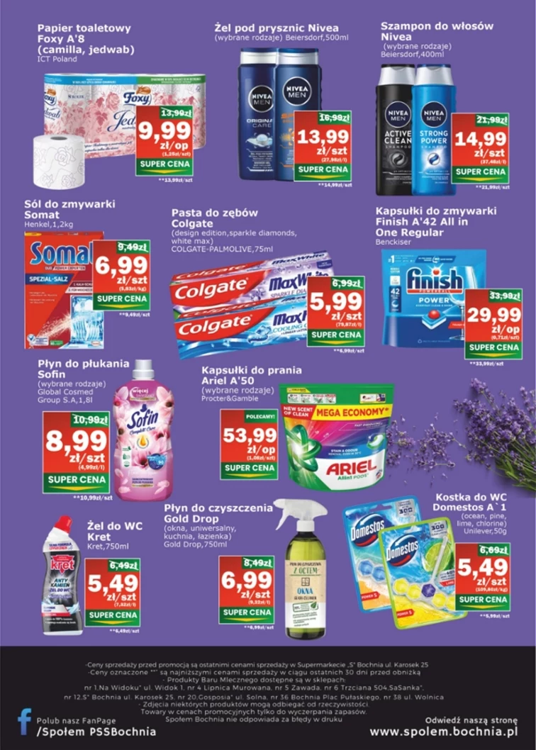 leaflet page preview image