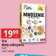 Гра Trefl