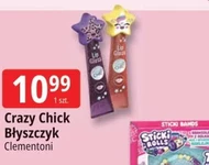 Глянець Clementoni