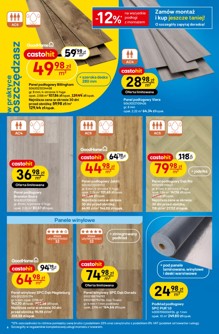 leaflet page preview image