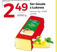 Ser Lumiko