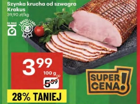 Шинка Krakus