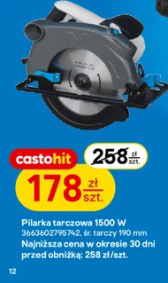 Pilarka tarczowa