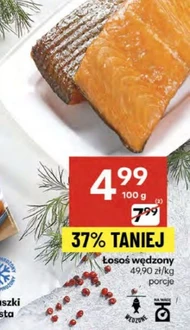 Копчений лосось Łosoś