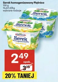 Serek homogenizowany Piątnica