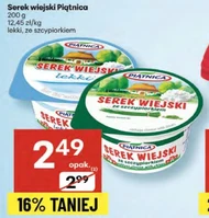 Serek wiejski Piątnica